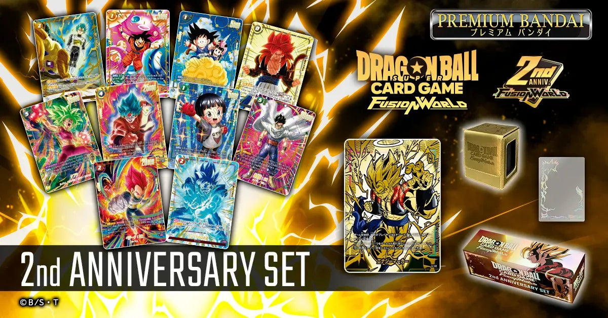 Dragon Ball Card Game 2nd ANNIVERSARY SET 兩週年