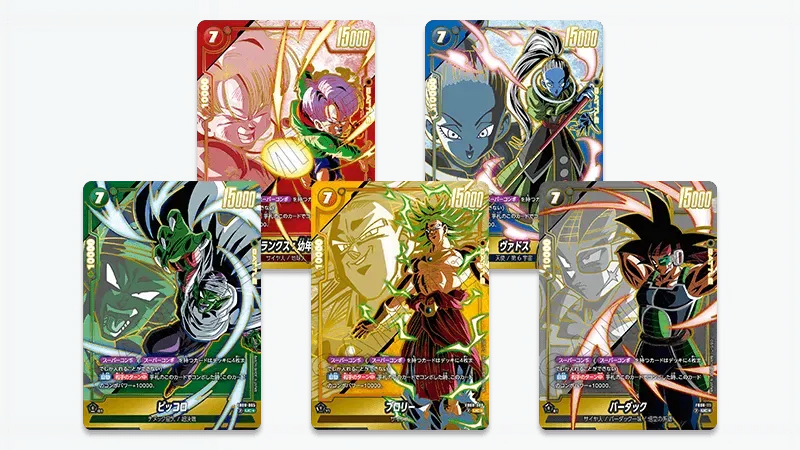[FB08] DragonBall SAIYAN’S PRIDE 驕傲的戰鬥民族 日版 Box