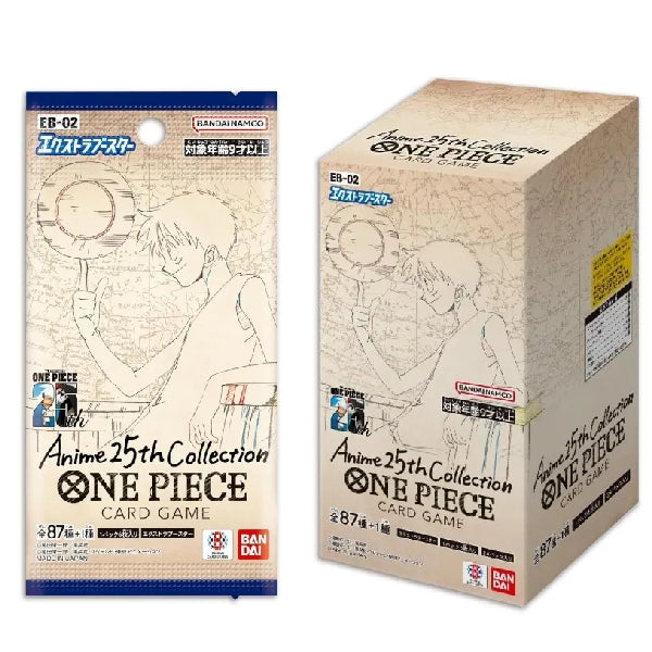 [EB-02]One Piece Card Game Extra Booster Vol.2