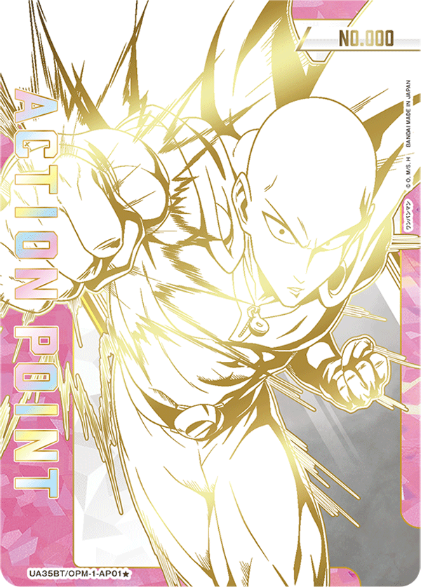 [UA35BT] UNION ARENA ワンパンマン一拳超人