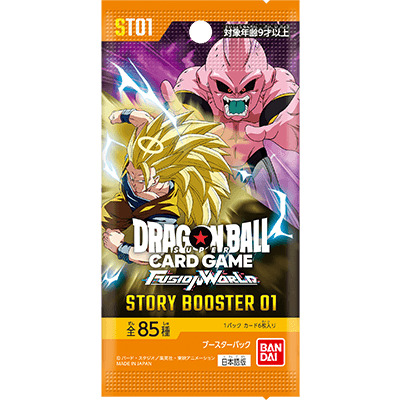 [ST01] DragonBall STORY BOOSTER 01 Japanese Box