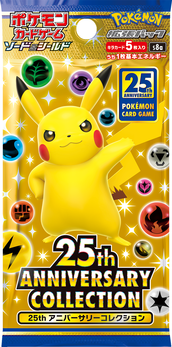 [S8a]Pokemon TCG 日版 拡張パック「25th ANNIVERSARY COLLECTION」25週年收藏款