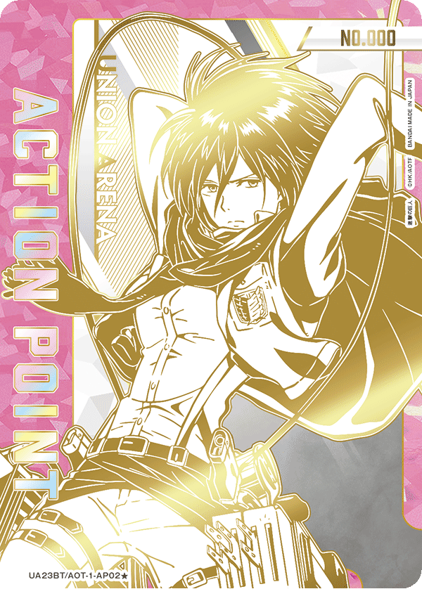 [UA23BT]UNION ARENA 進撃の巨人 進擊的巨人