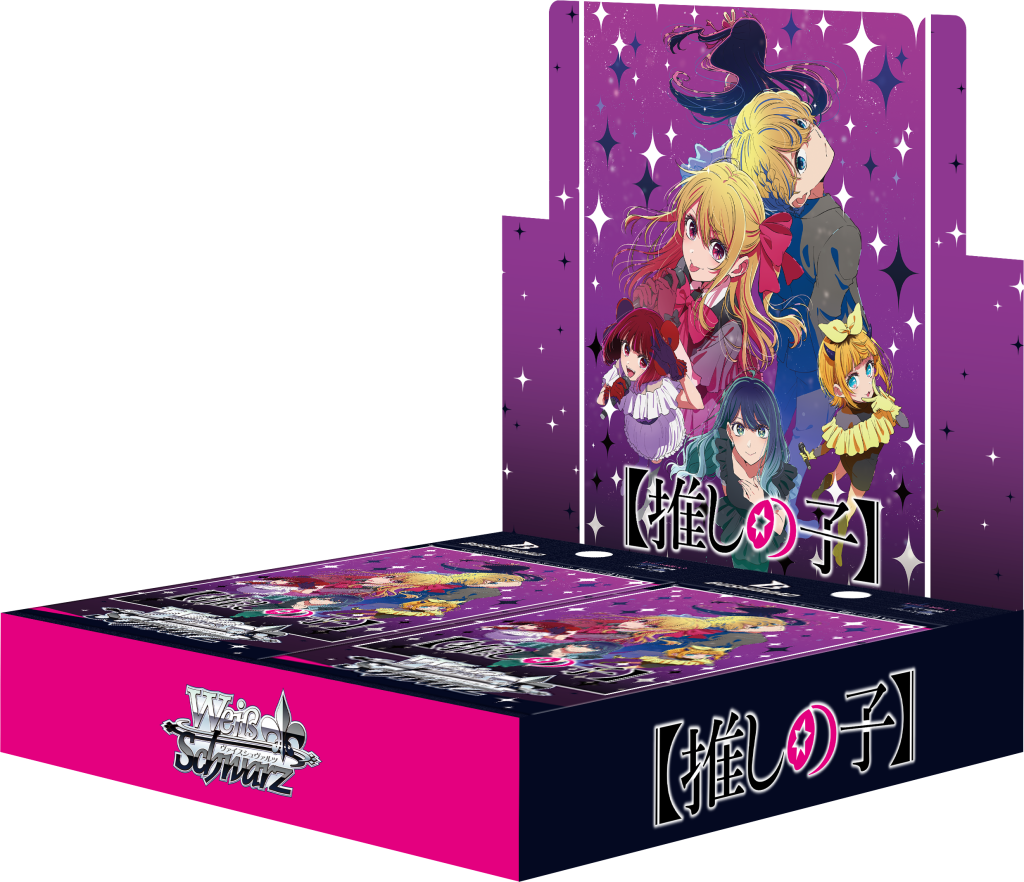Weiβ Schwarz「我推的孩子」Vol.3 Booster Box
