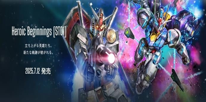 [ST01] Gundam Card Game Start Deck  Heroic Beginnings
