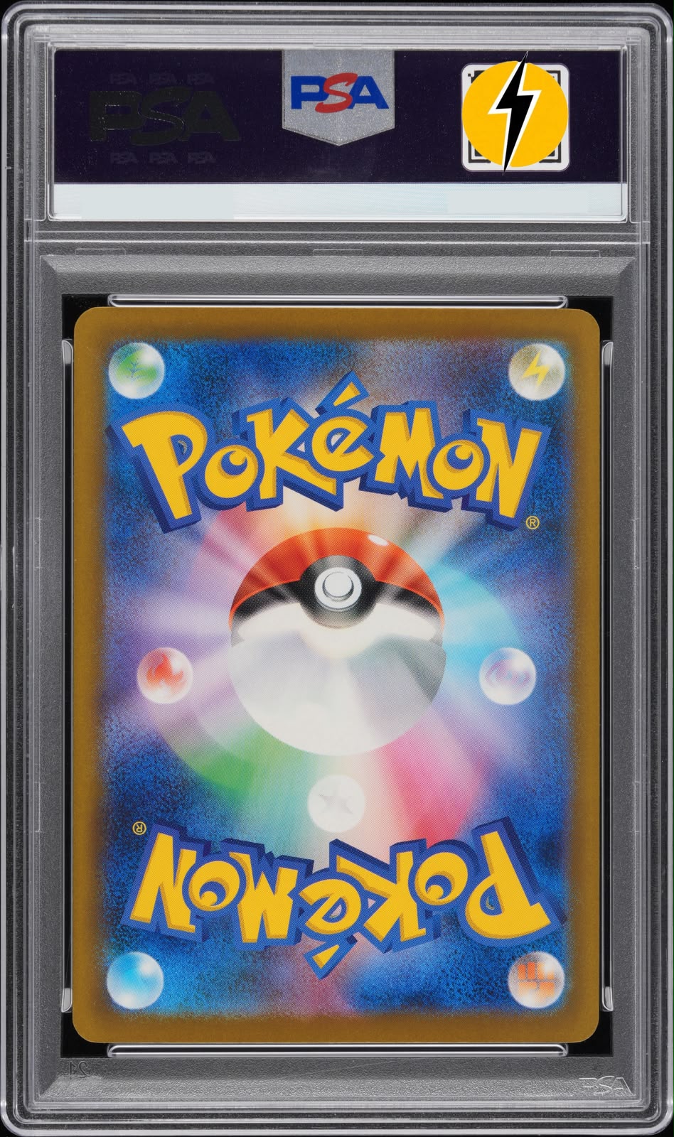 PSA 10 2026 POKEMON JAPANESE M6-STORM EMERALDA #110 MEGA RAYQUAZA ex SPECIAL ART RARE (m6 110 sar)