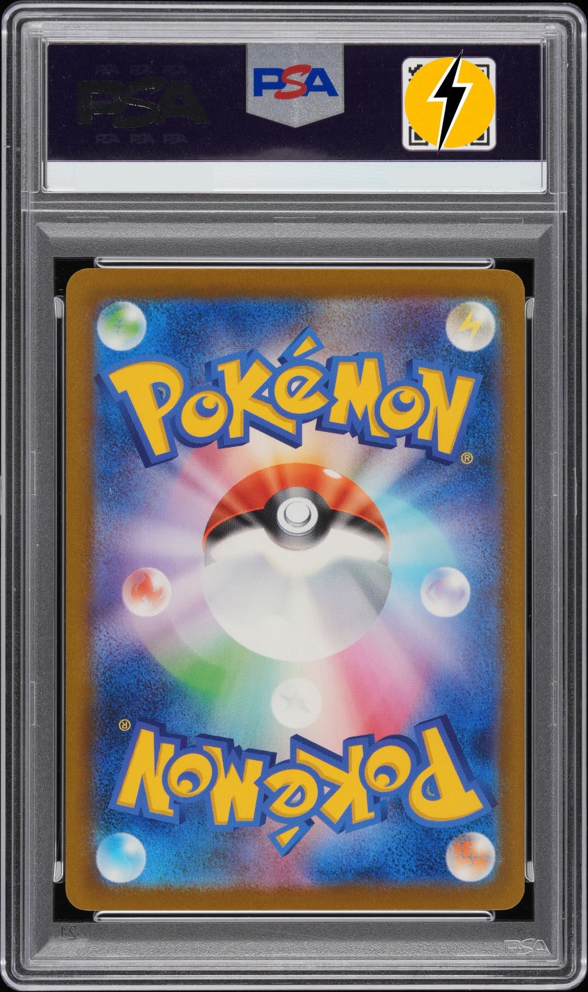 PSA 10 2026 POKEMON JAPANESE M6-STORM EMERALDA #113 MEGA RAYQUAZA ex MEGA ULTRA RARE (m6 113 mur)