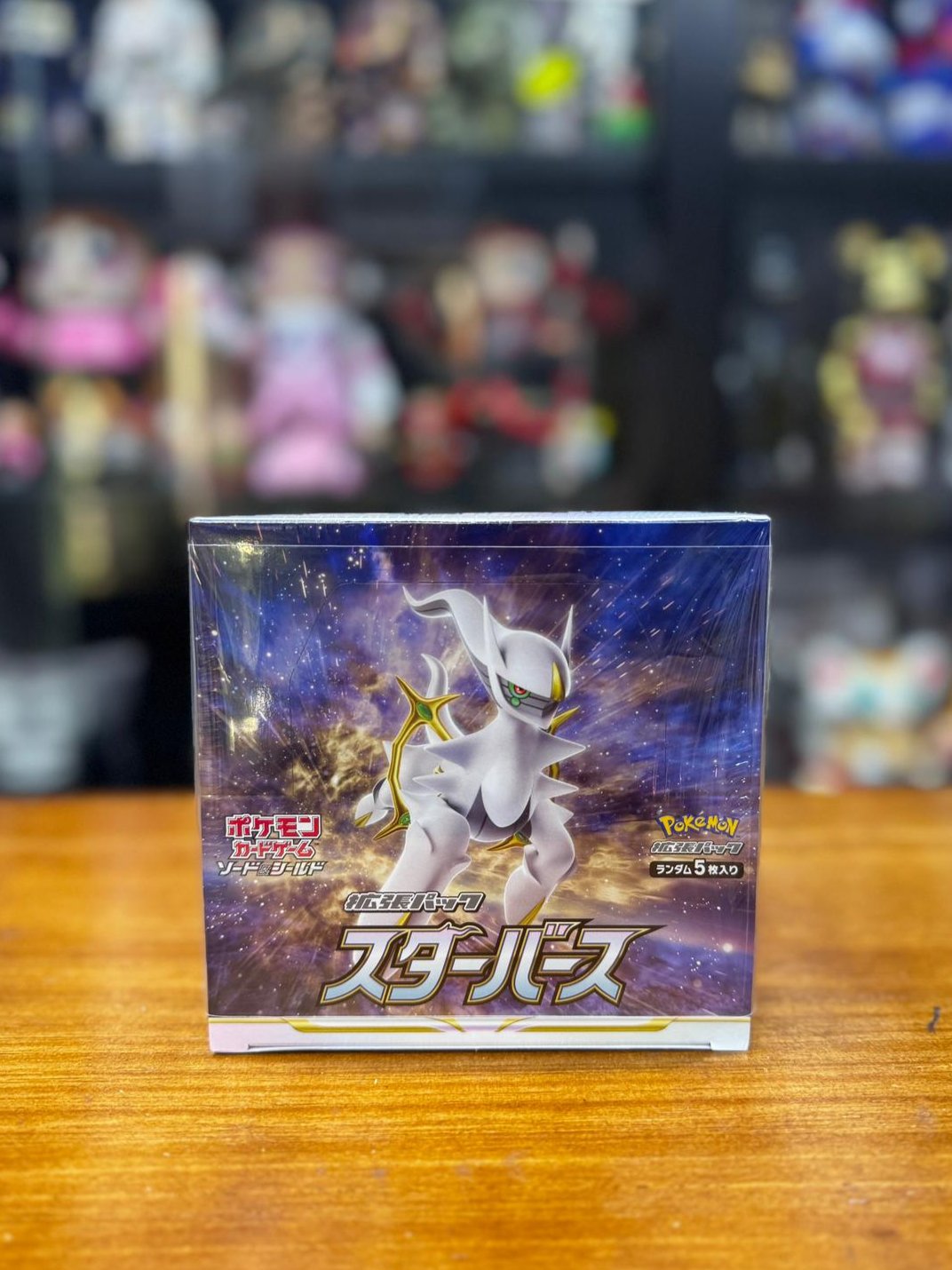 [S9] Pokemon TCG 日版 劍與盾 星星誕生 Star Birth