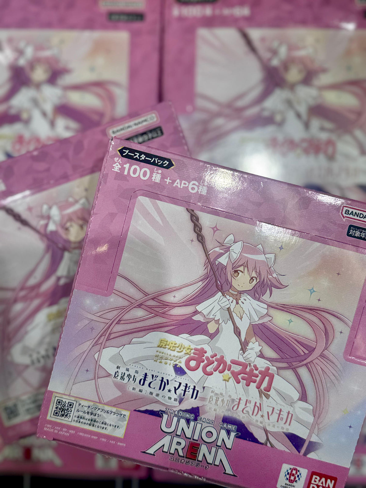 [UA31BT] UNION ARENA 魔法少女まどか☆マギカ 魔法少女小圓