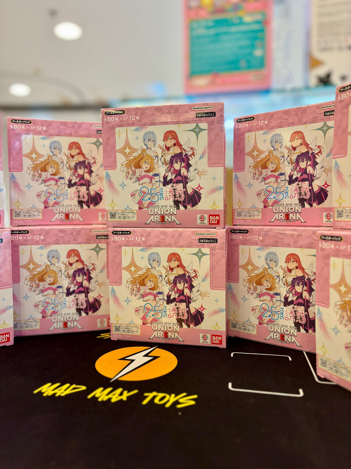 [UA33BT] UNION ARENA 2.5次元的誘惑