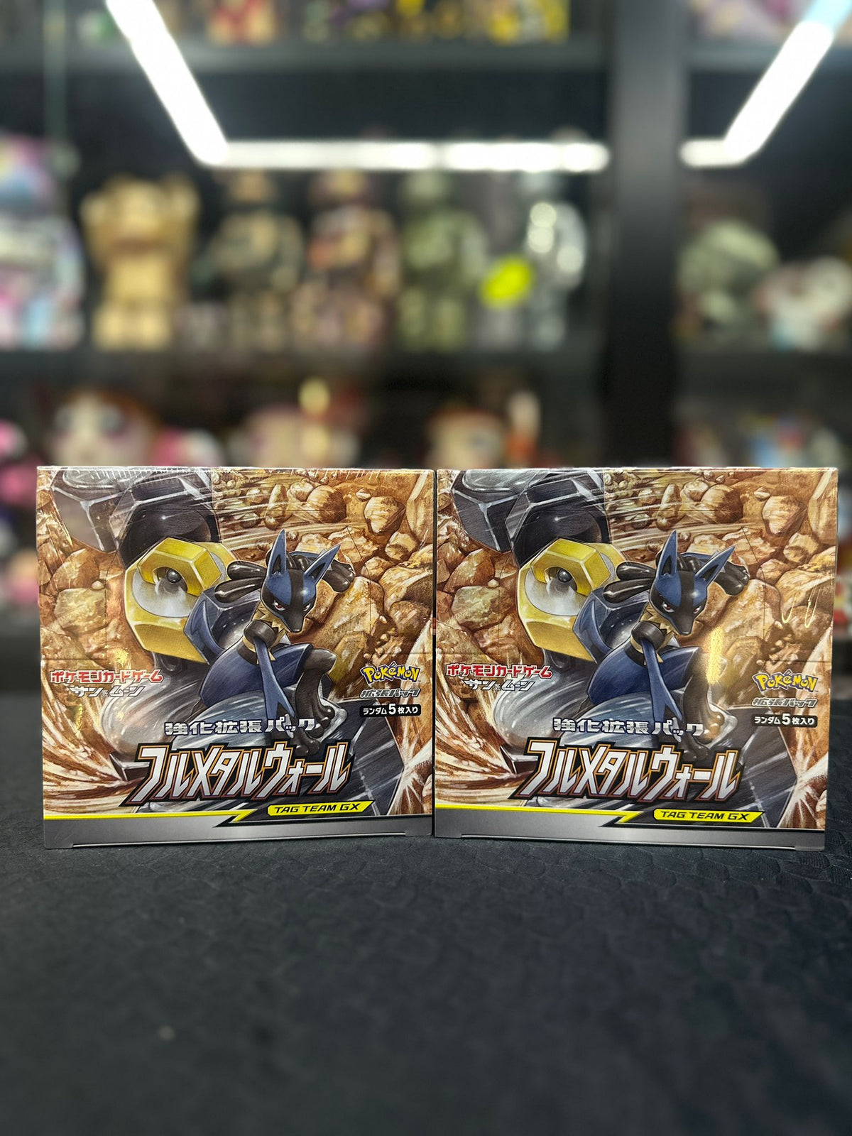 [SM9b] Pokemon TCG 日版 全金屬堡壘 Full Metal Fortress