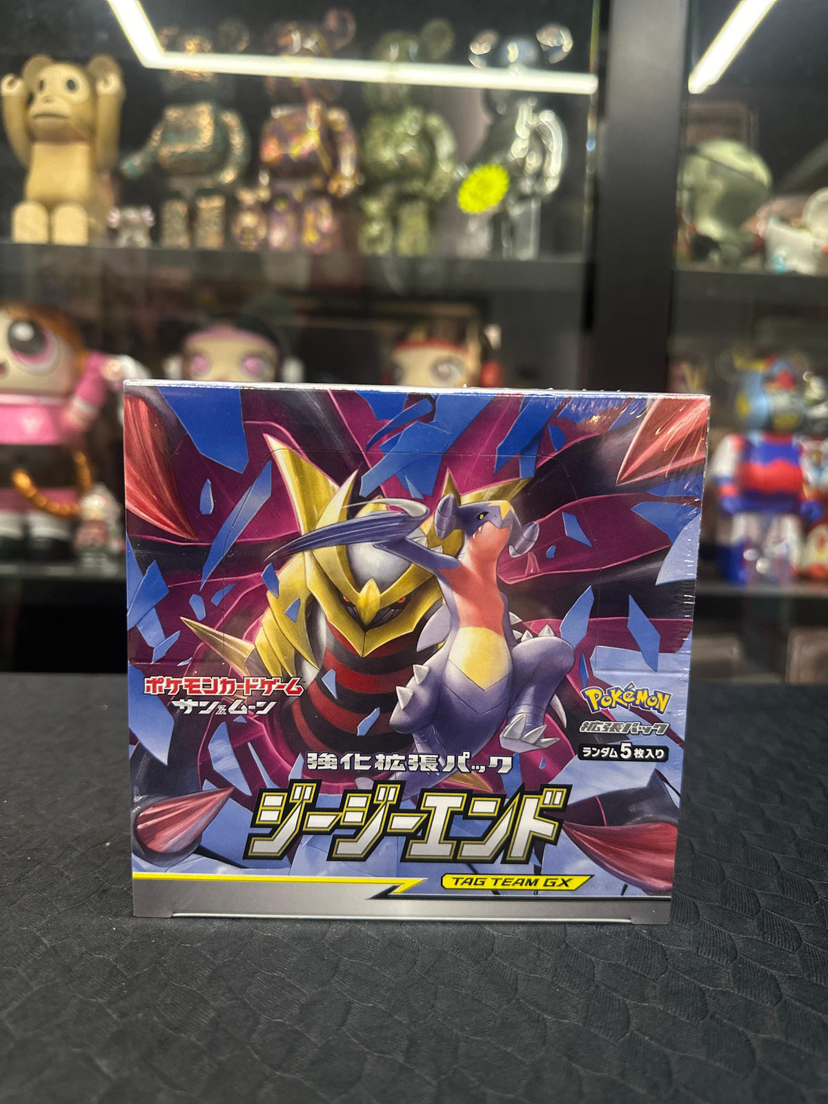 [SM10a]Pokemon TCG 日版 烈日末騎 Blazing Sun’s Last Charge