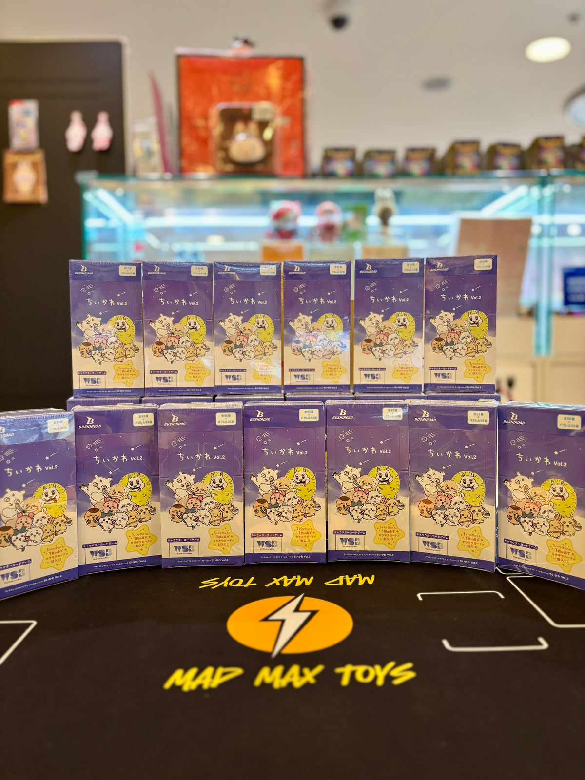 [WSB] Chiikawa Vol.2 Booster Box