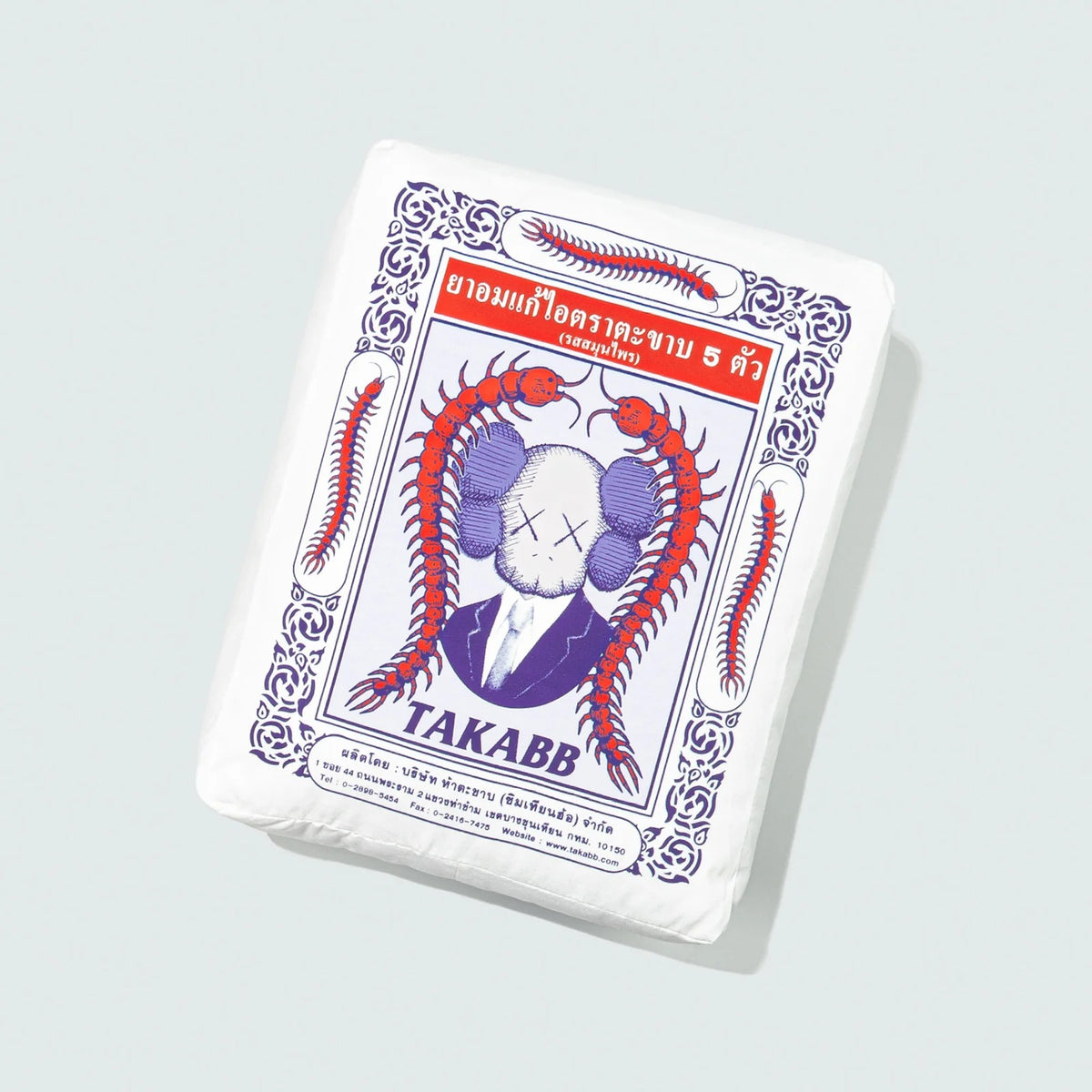 KAWS:HOLIDAY THAILAND - Herbal Lozenges Cushion