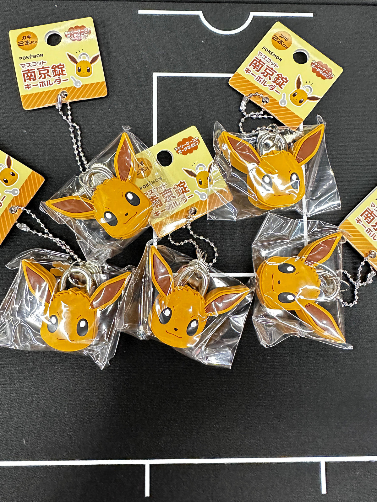 伊貝迷你鎖 Eevee Mini Lock