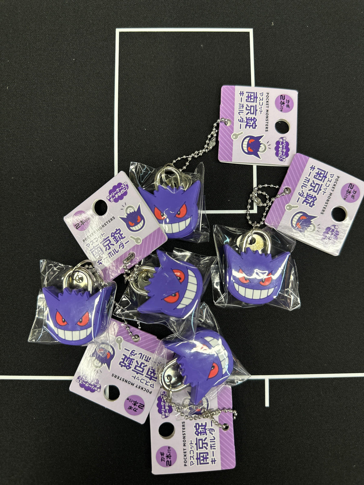 耿鬼迷你鎖 Gengar Mini Lock