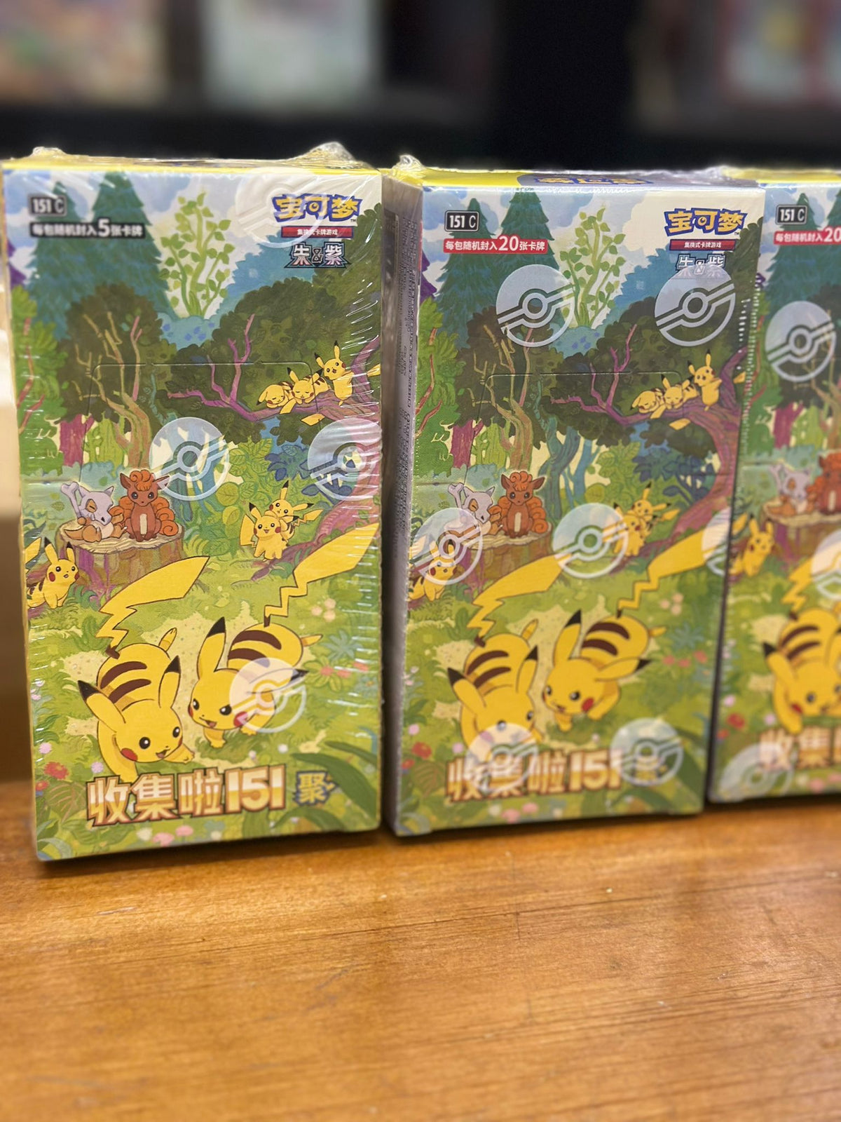 [151 C] Pokemon 收集啦151 聚 簡中 Box