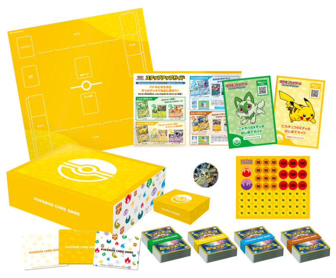 [SVI] Pokemon TCG 日版 バトルアカデミー/いつでもどこでも 戰鬥學院/隨時隨地戰鬥學院