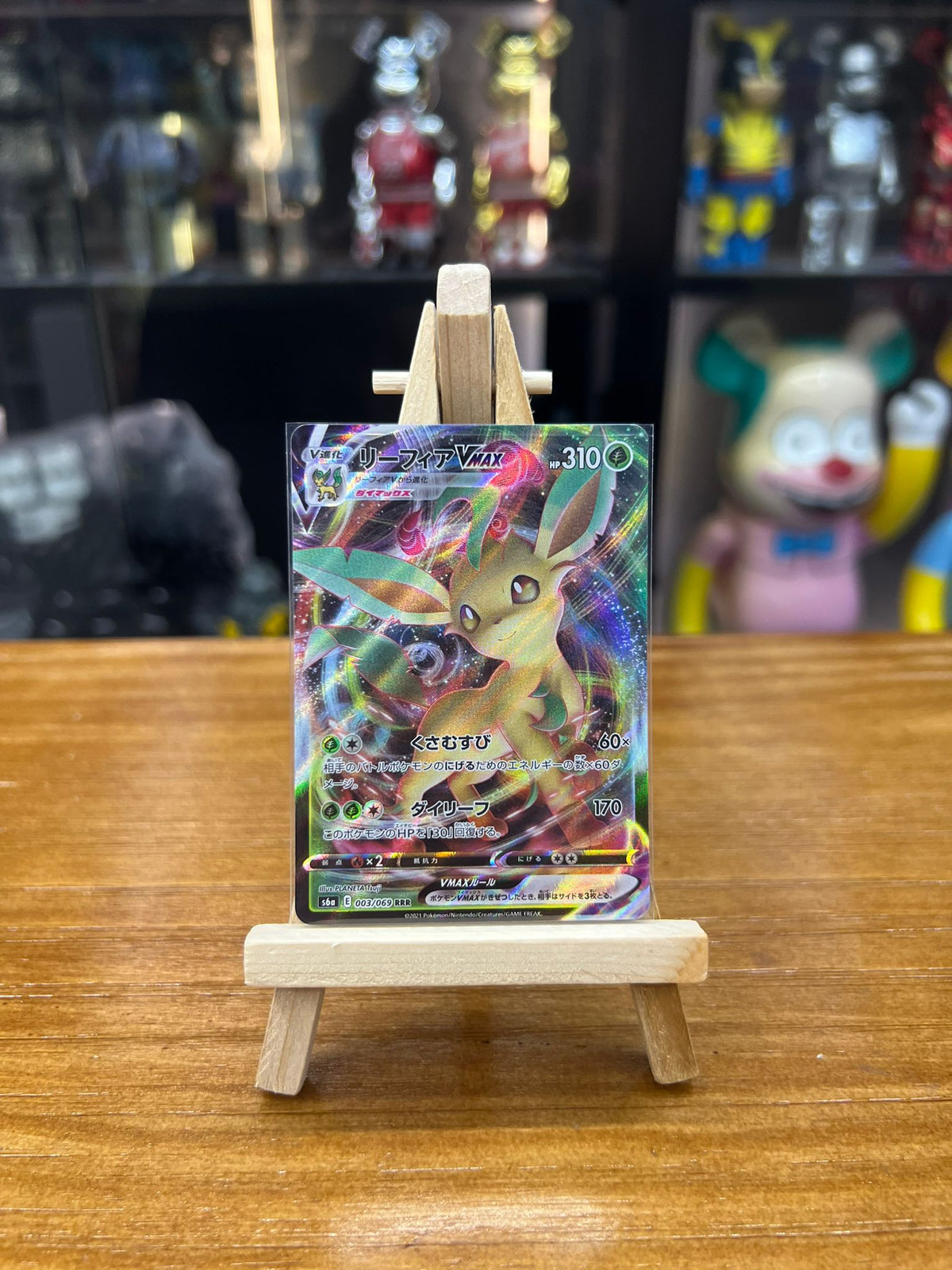 Pokemon Card S6a 日版 RRR リーフィアVMAX （リーフィアブイマックス）(003/069)