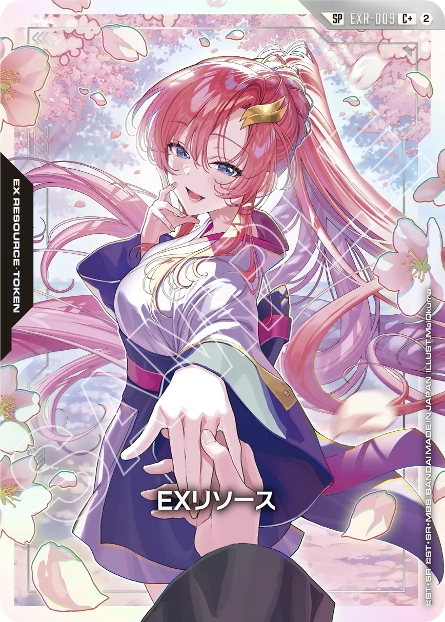 [GD05] Gundam Card Game Freedom Ascension Booster Box