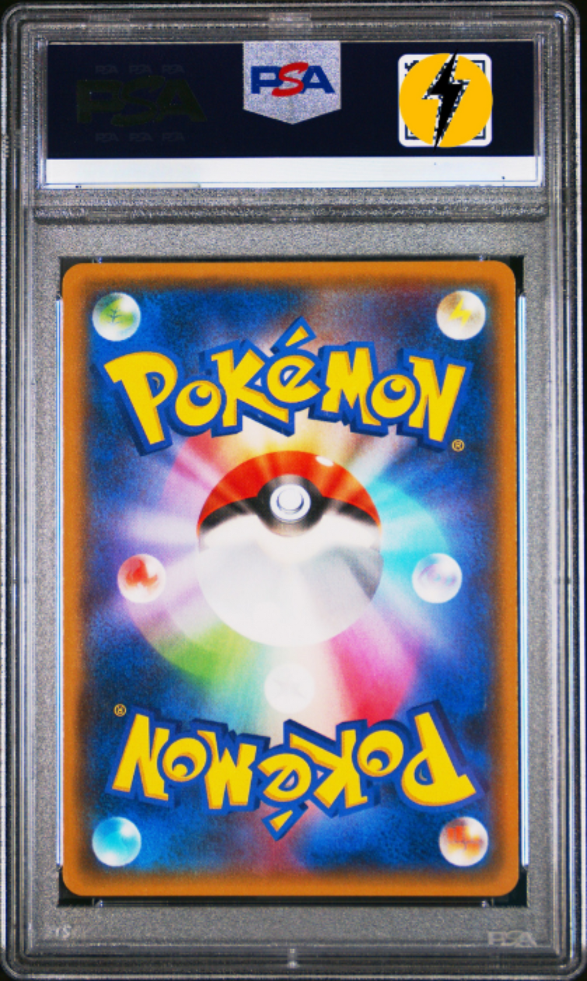 PSA10 2014 POKEMON JAPANESE XY PROMO #30 CHARIZARD EX PROMO-COROCORO MAGAZINE 030/XY-P
