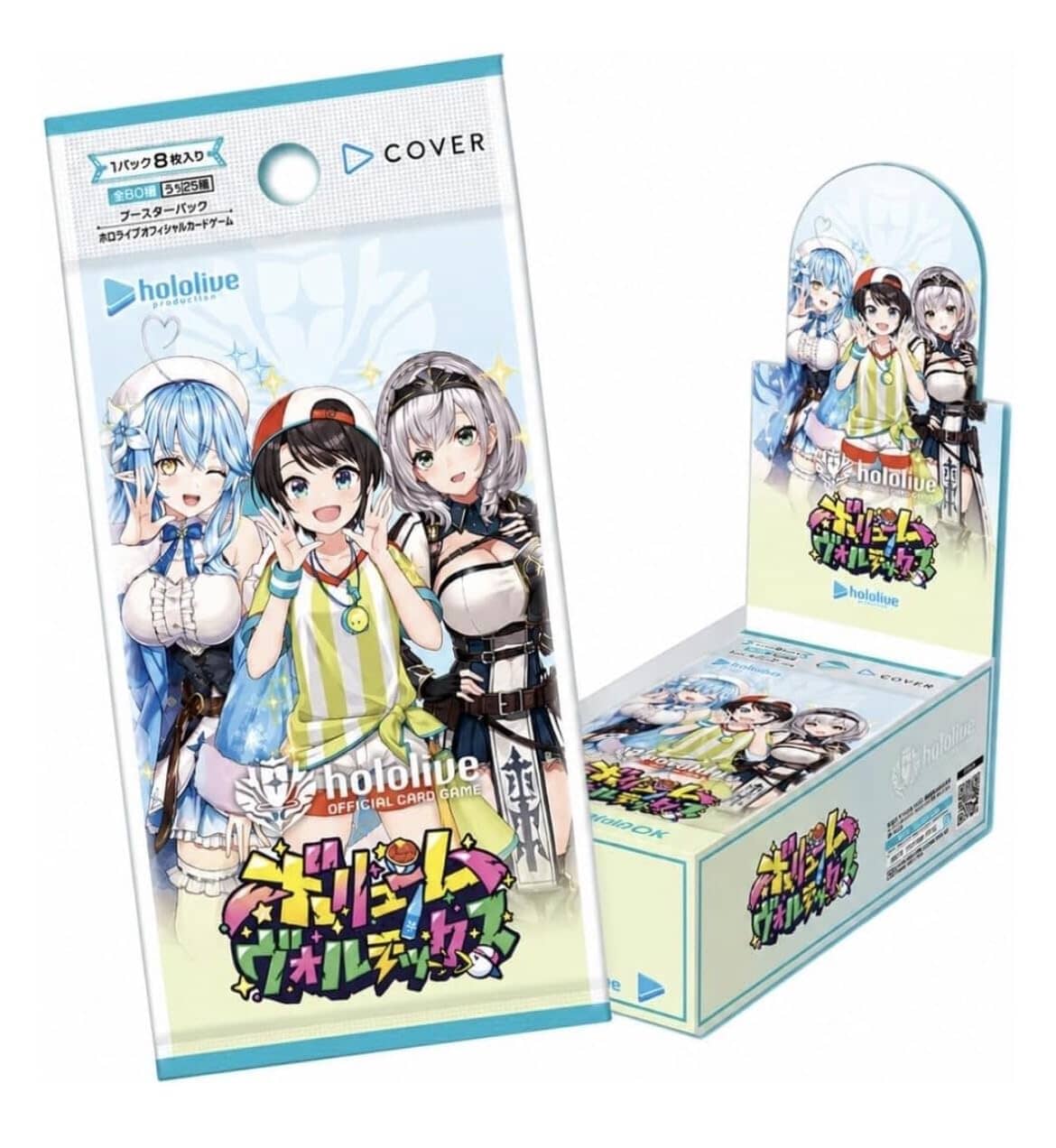 [hBP09] Hololive OFFICIAL CARD GAME Booster "Volume Vortex" Box