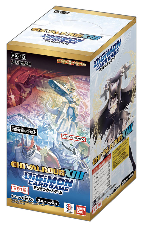 [EX13] DIGIMON 數碼暴龍 CHIVALROUS XIII 十三騎士 日版 Box