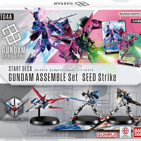 [ST04A] Gundam Card Game Start Deck  Gundam Assemble Set   SEED Strike