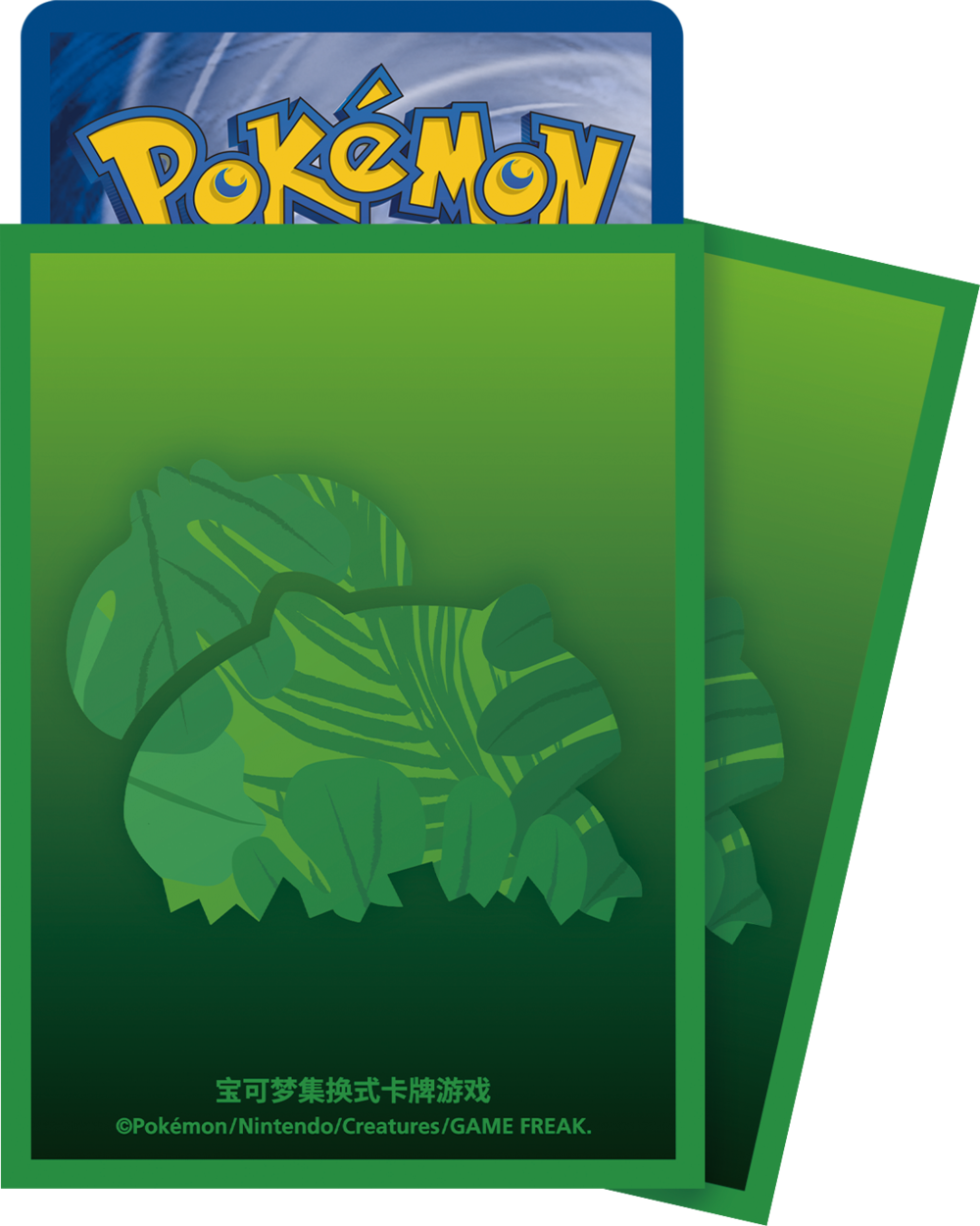 [151 C] Pokemon 收集啦151 最初的夥伴精品禮盒 妙蛙種子
