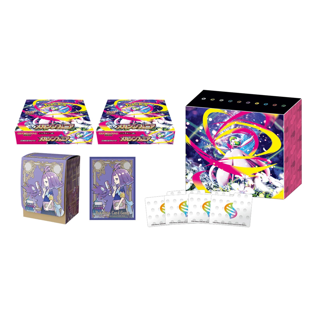 [m1s] Pokemon Mega Symphonia Pokémon Center Set