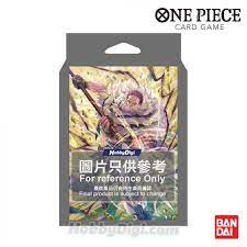 ONE PIECE CARD GAME Start Deck Yellow Charlotte Katakuri [ST-20]