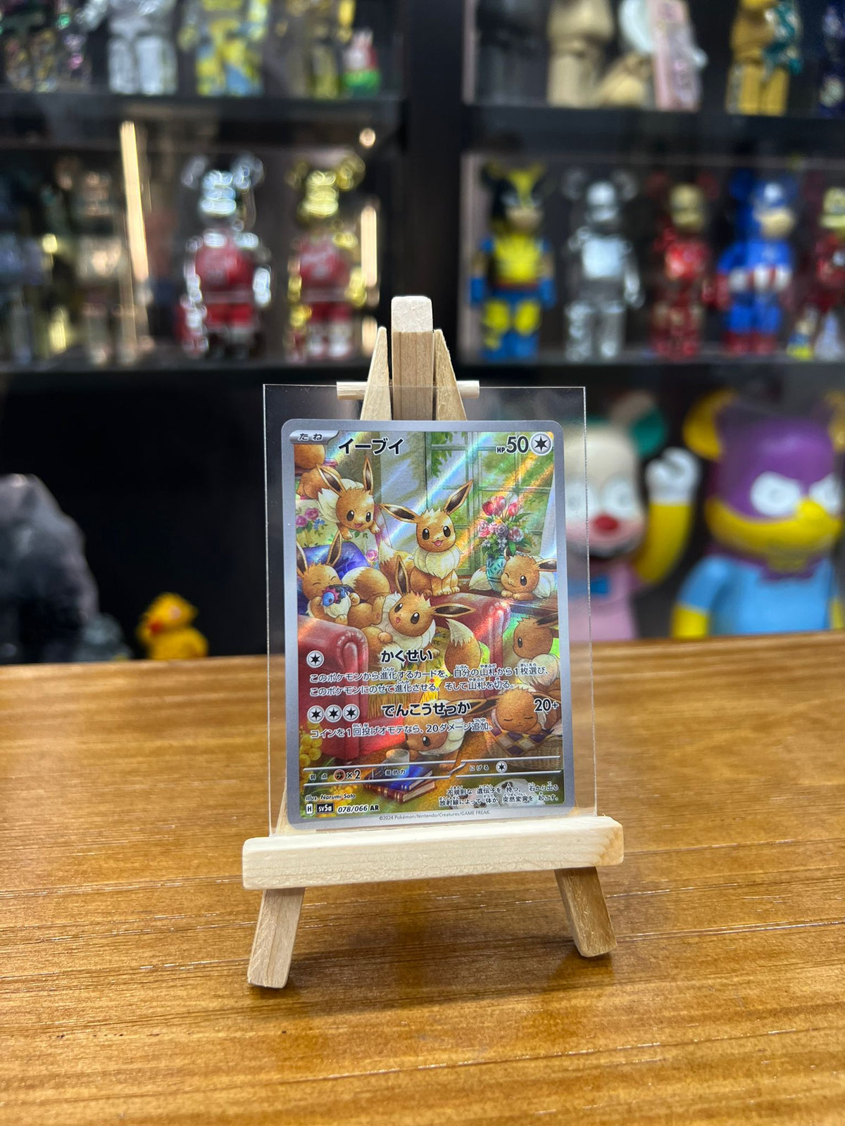 Pokemon Card Japanese Sv5a 日版  AR イーブイ (078/066)