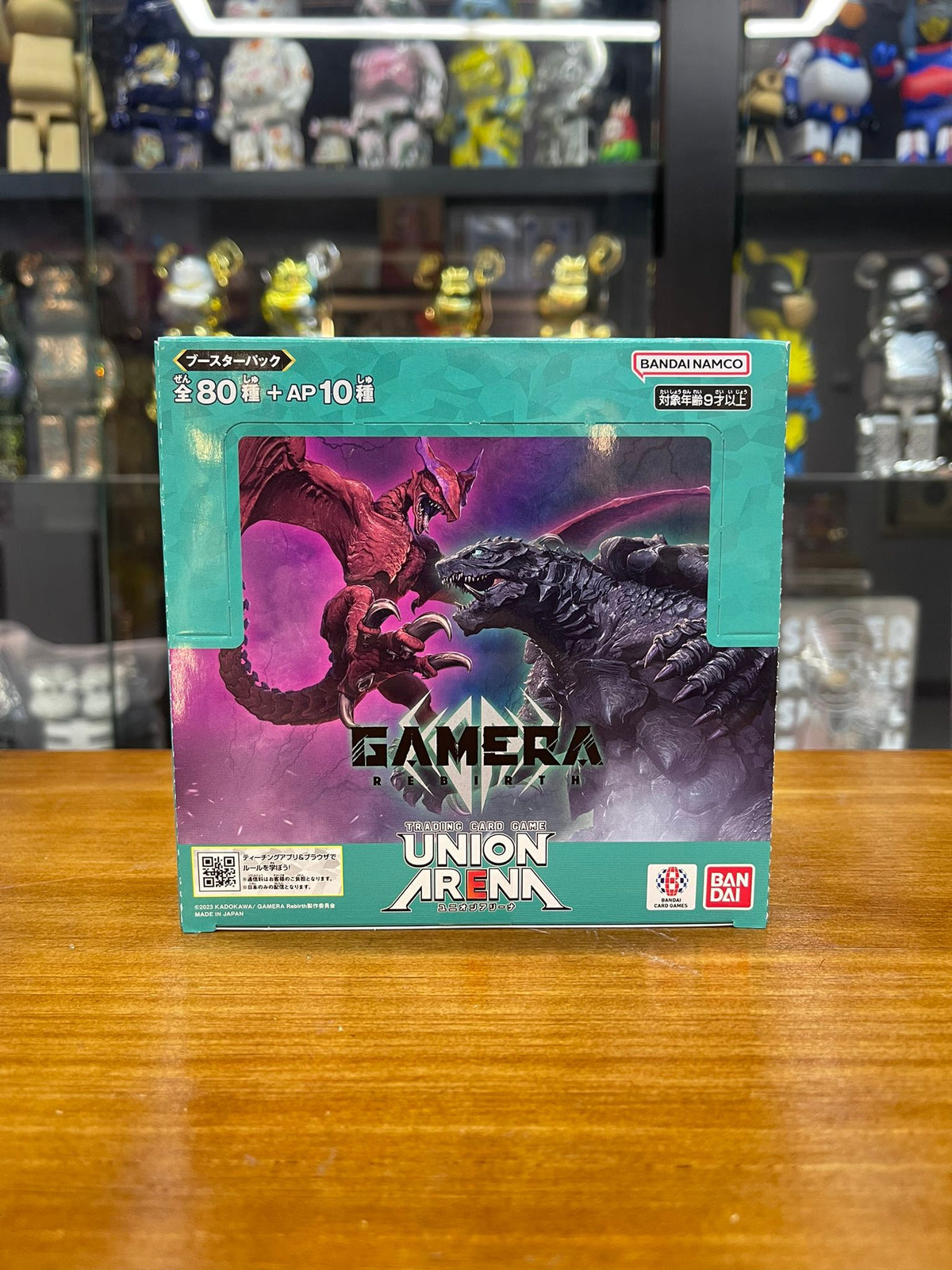 [UA22BT] UNION ARENA ブースターパック GAMERA-Rebirth