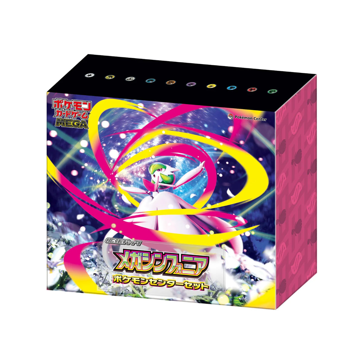 [m1s] Pokemon Mega Symphonia Pokémon Center Set