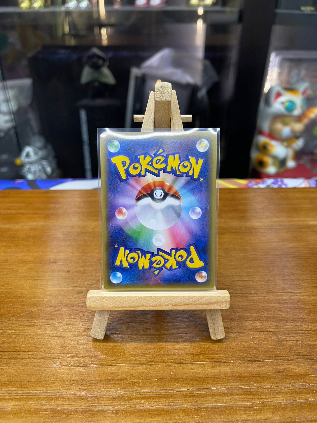 Pokemon Card Sm11b 日版 SR リーリエの全力 （リーリエノゼンリョク）(068/049)