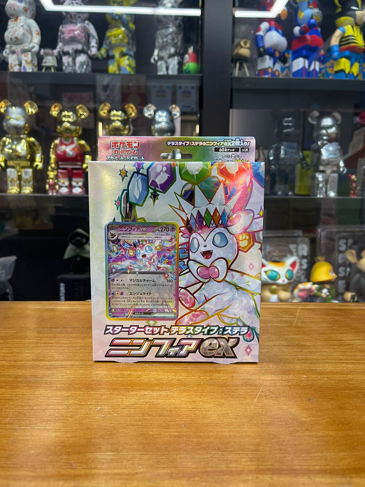 [SVLN] Pokemon TCG 日版 ポケモンカードゲーム スカーレット&バイオレット「太晶仙伊貝EX」