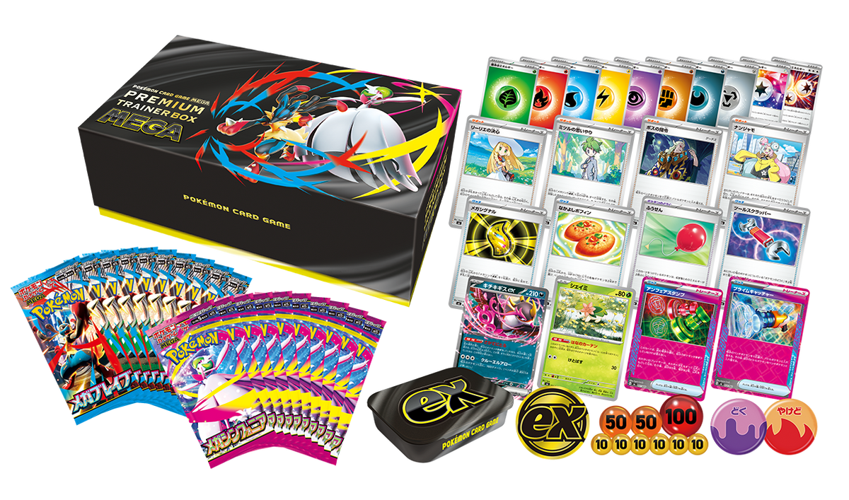 [M1L/S] Pokémon Card Game Premium Trainer Box MEGA