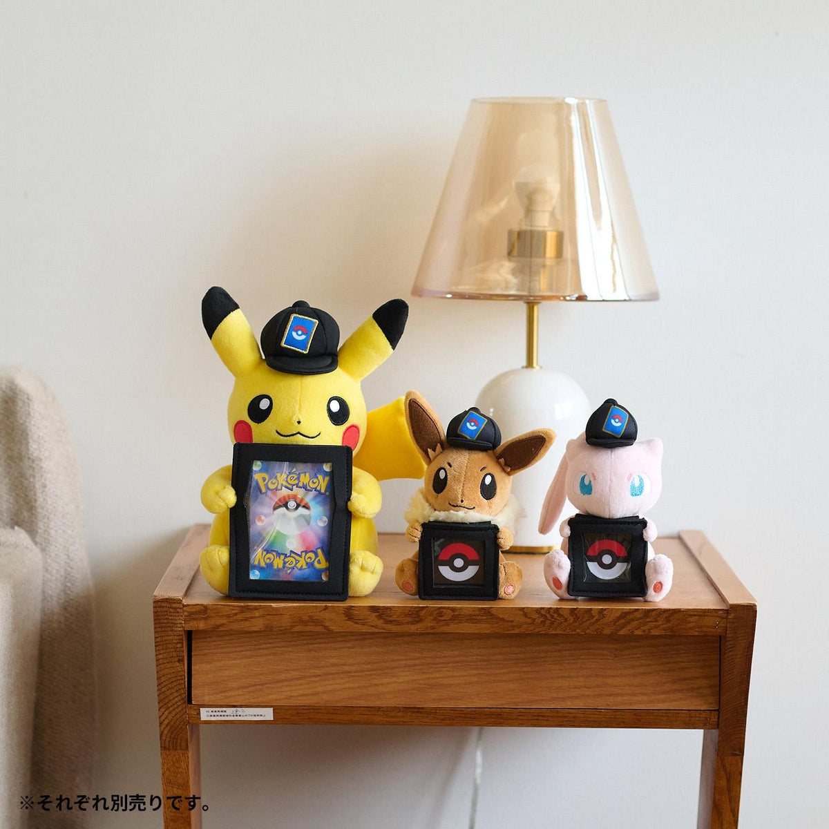 ポケモンカードゲーム マスコットコインホルダー ピカチュウ 寶可夢卡牌遊戲吉祥物硬幣持有者皮卡丘