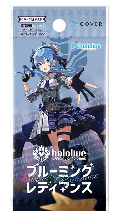[hOCG-hBP01]hololive OFFICIAL CARD GAME 第1彈 補充包「Blooming Radiance」box (12pack)