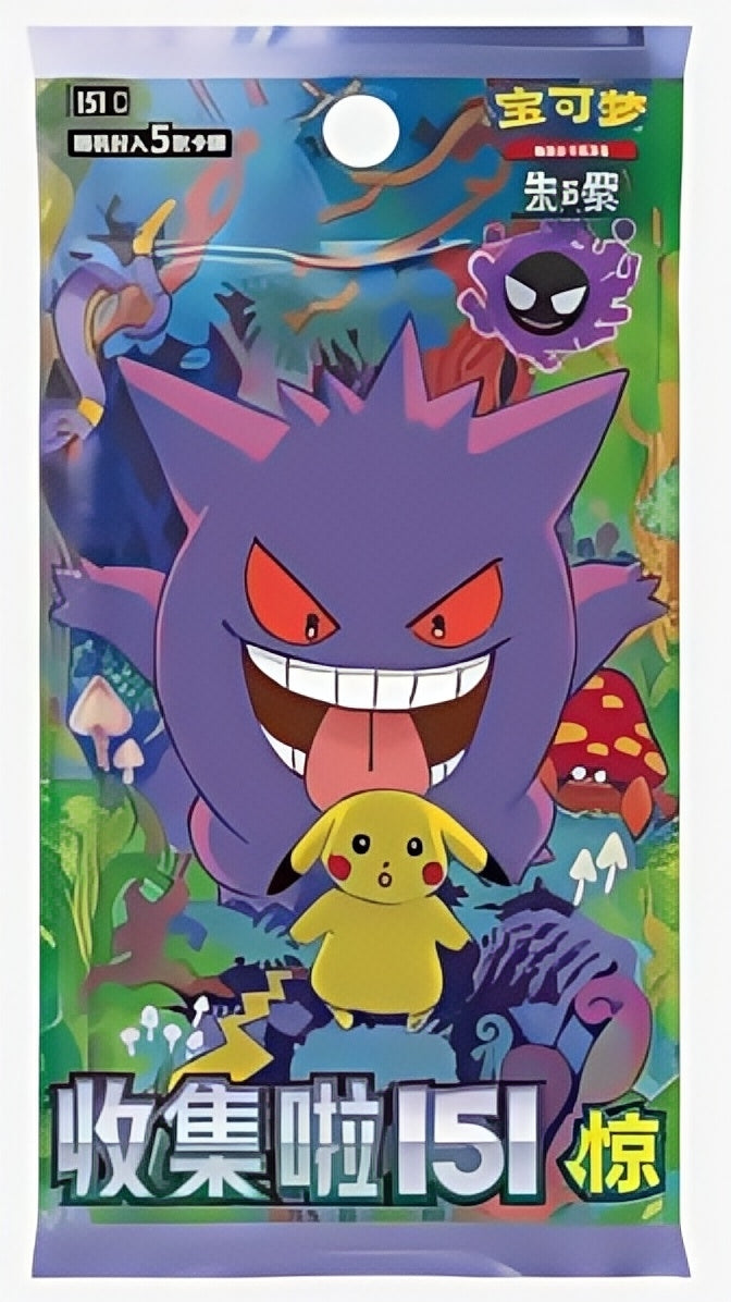 [151 C] Pokemon 收集啦151 驚 簡中 Box