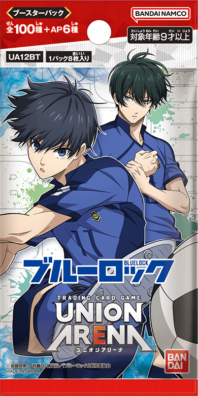 [UA12BT] UNION ARENA BLUE LOCK 藍色監獄