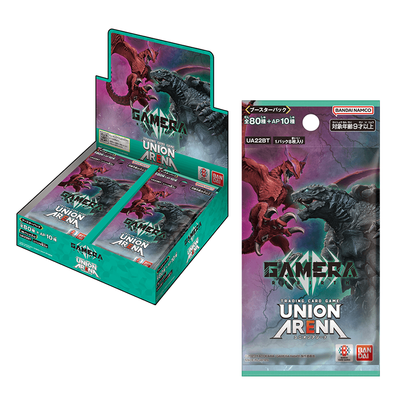 [UA22BT] UNION ARENA ブースターパック GAMERA-Rebirth