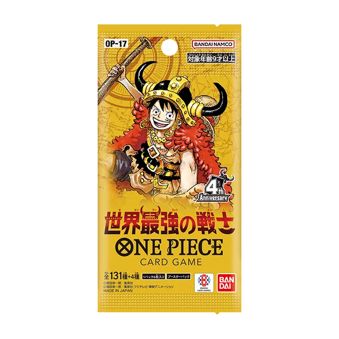 [OP-17] ONE PIECE 世界最強的戰士 日版 Box