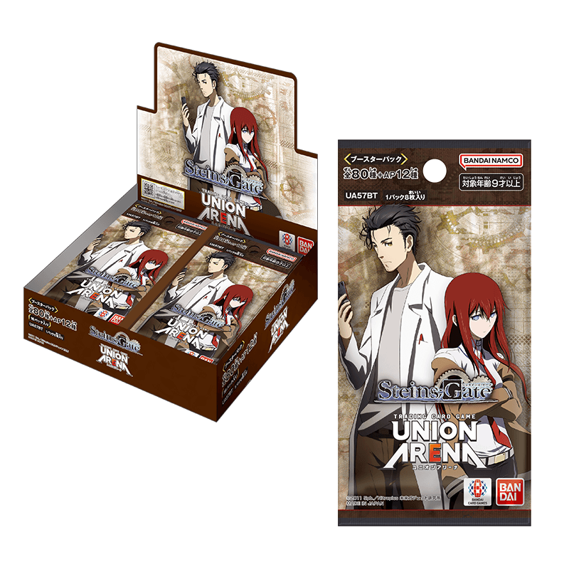 [UA57BT] UNION ARENA 命運石之門 日版 Box