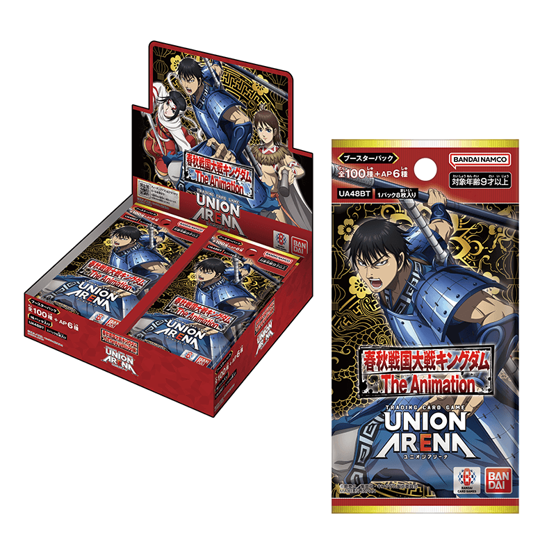 [ua48bt] UNION ARENA 王者天下