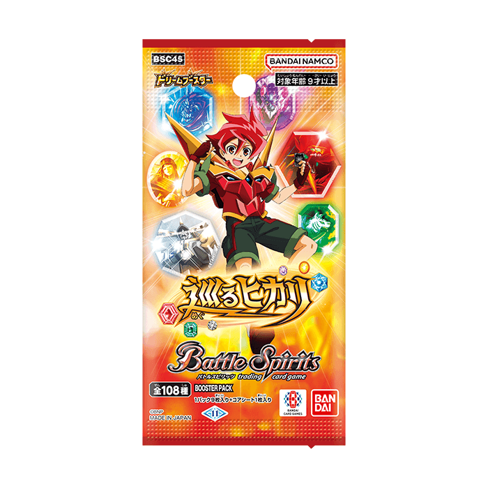 [BSC45]Battle Spirits 卡牌遊戲 擴充包 -圍繞光芒 Dream Booster 巡るヒカリ