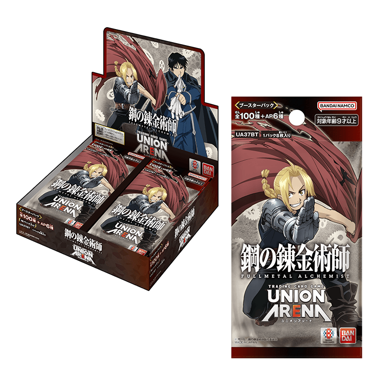 [UA37BT] UNION ARENA 鋼之錬金術師 FULLMETAL ALCHEMIST