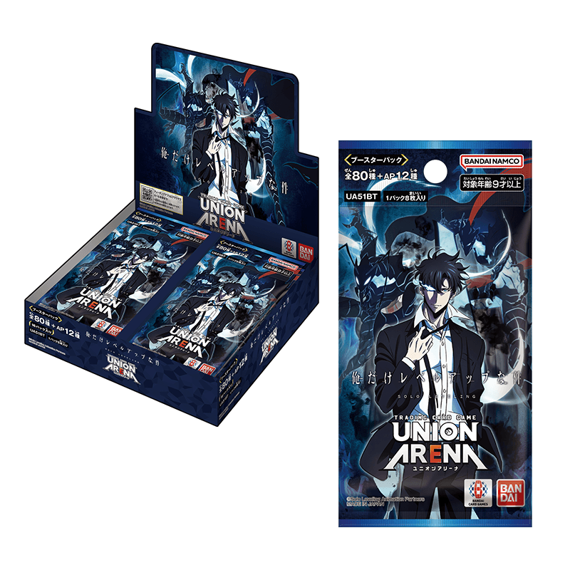 [ua51bt] UNION ARENA 我獨自升級 日版 Box