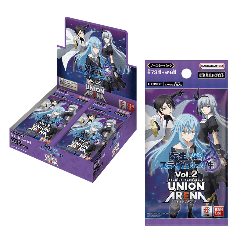 [EX09BT] UNION ARENA 關於我轉生變成史萊姆這檔事Vol.2