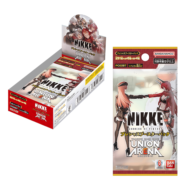 [PC02BT] UNION ARENA 勝利の女神：NIKKE